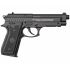 Пневматический пистолет Borner 92M (Beretta 92), кал. 4,5 мм, металл